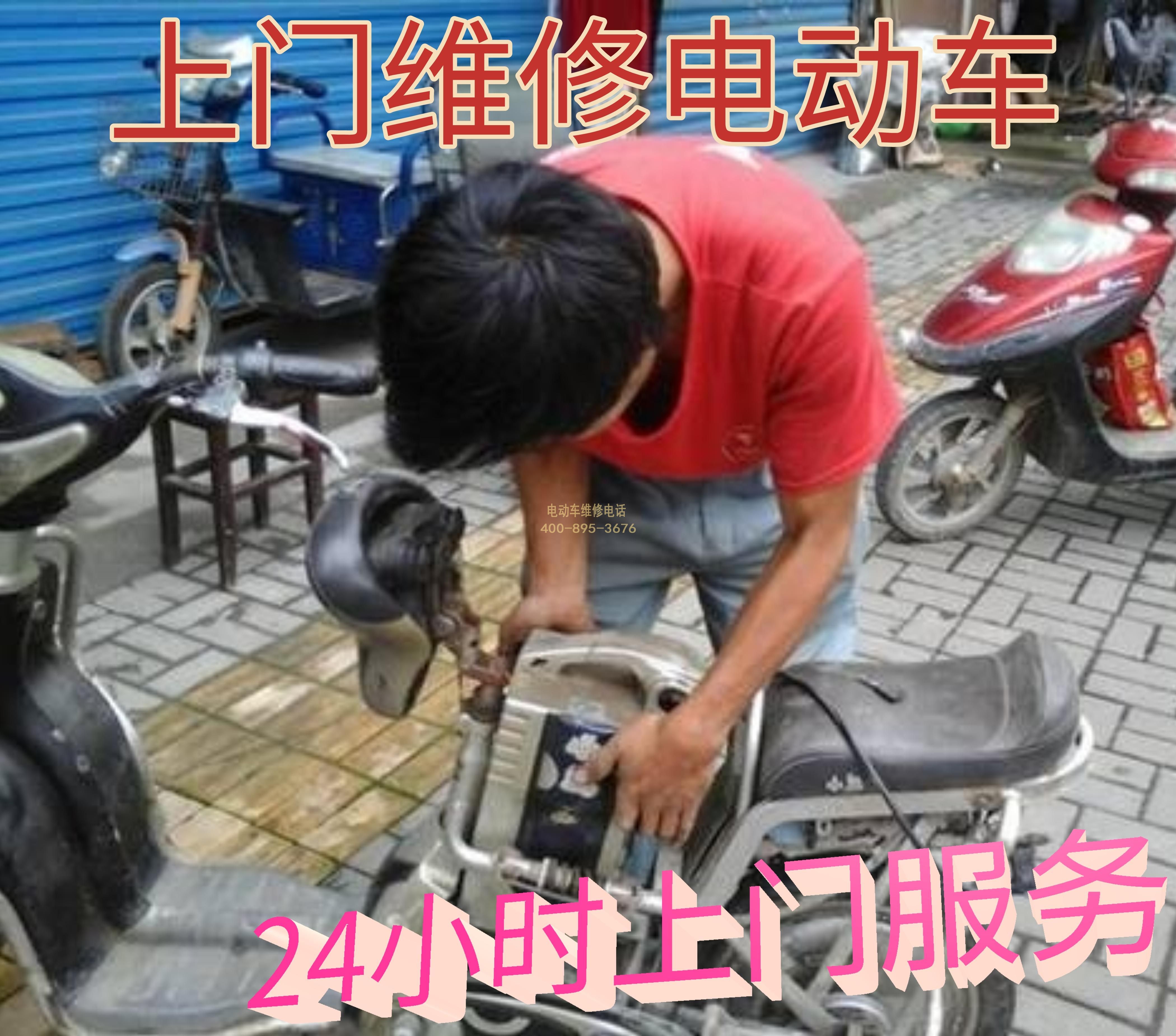 1705458229279492.jpg 3.jpg