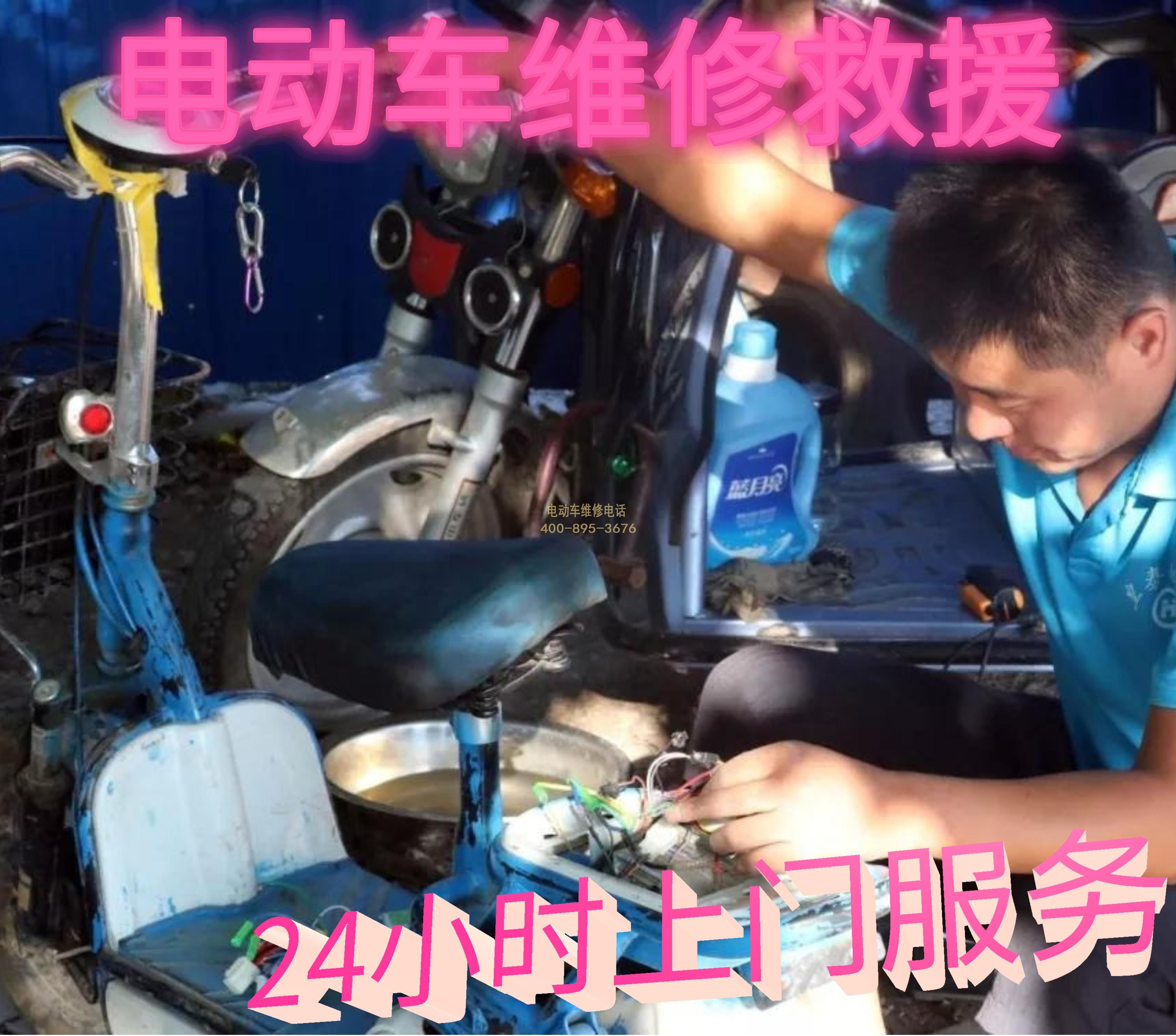 1708914329333092.jpg 2.jpg